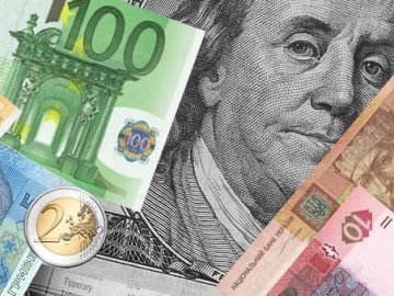 Курс валют у Луцьку на 23 січня
