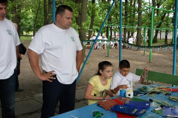 Табір  «Укропчик»  відкрили у  Дніпропетровську. ФОТО