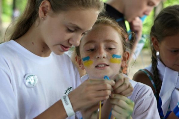 Табір  «Укропчик»  відкрили у  Дніпропетровську. ФОТО