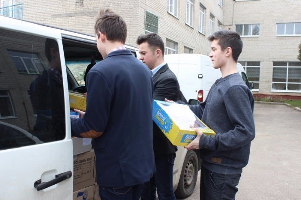 Луцькі ліцеїсти зібрали допомогу для бійців АТО. ФОТО