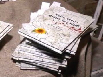 Волинський правозахисник презентував книгу про долі бійців 51 бригади. ВІДЕО