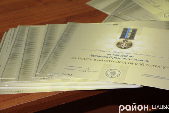 Волинських військовослужбовців відзначили нагородами Президента України. ФОТО