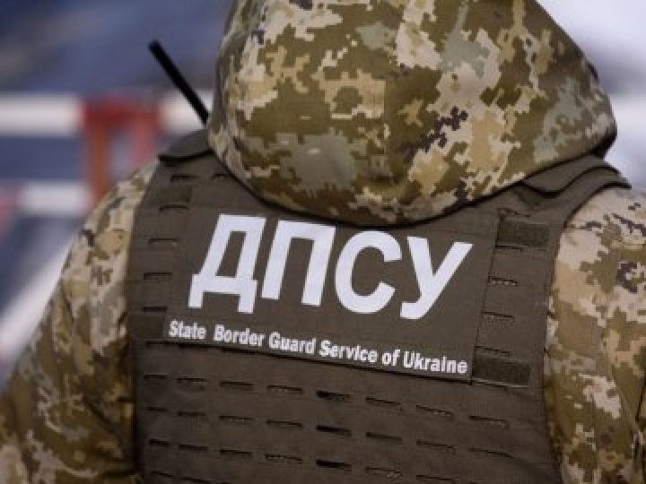 Прикордонника з Волині оштрафували на майже 300 тис. грн за хабарництво