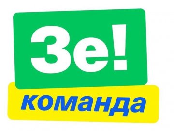 Партія "Слуга народу" назвала кандидатів-мажоритарників на Волині
