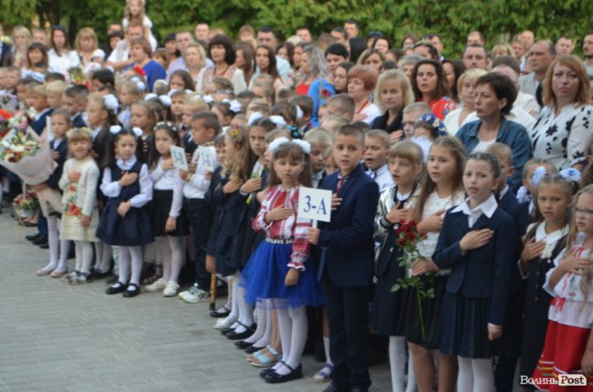 Свято першого дзвоника у луцькій школі №22. ФОТО