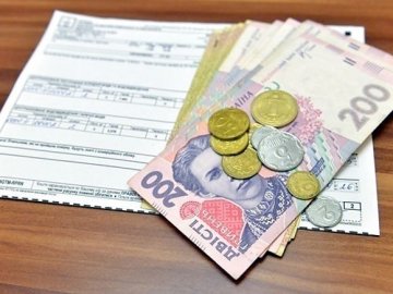 Українцям зменшили розмір субсидій: в уряді назвали причину