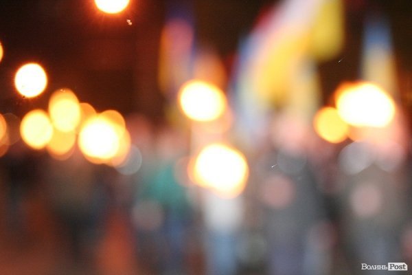 У Луцьку відбулася смолоскипна хода на честь ювілею УПА. ФОТО