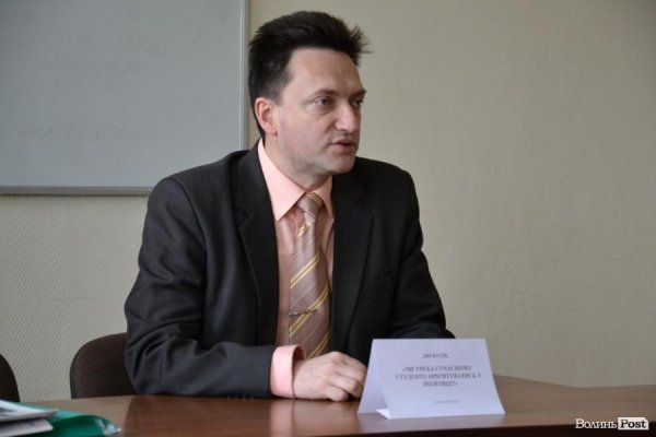 В СНУ вирішили, що політологія, економіка та право на міжфаці непотрібні, громадськість - проти. ФОТО