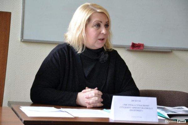 В СНУ вирішили, що політологія, економіка та право на міжфаці непотрібні, громадськість - проти. ФОТО