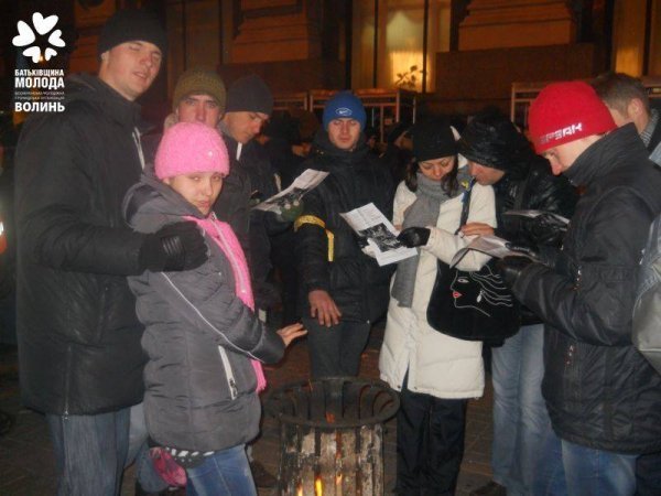 Волинь на київському Євромайдані. ФОТО