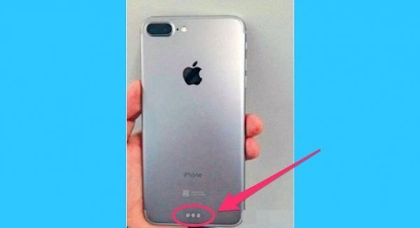 Яким буде iPhone 7: чутки і факти. ФОТО