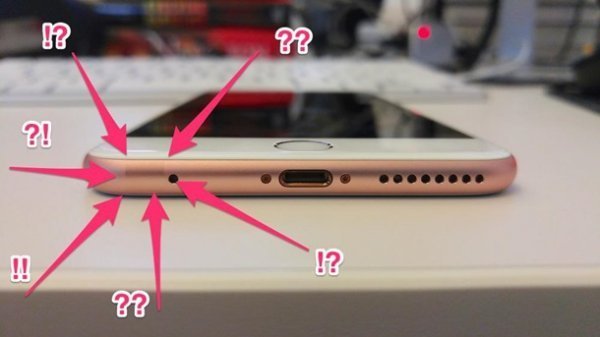 Яким буде iPhone 7: чутки і факти. ФОТО