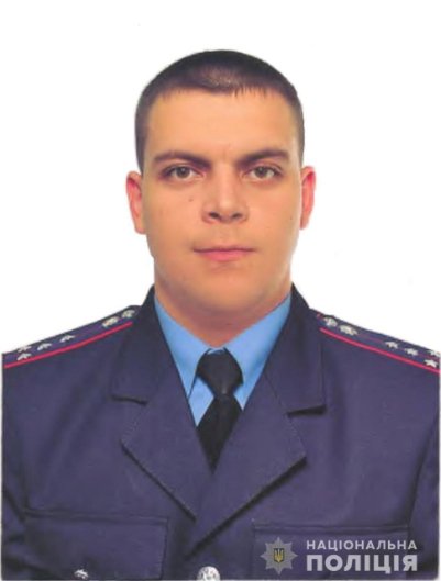 Їх остання зміна: у Нацполіції згадали трагічні історії правоохоронців, які загинули на службі