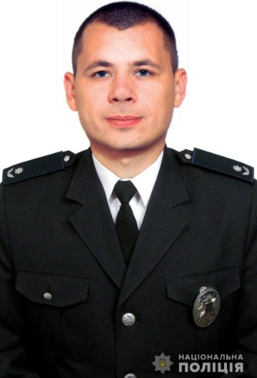 Їх остання зміна: у Нацполіції згадали трагічні історії правоохоронців, які загинули на службі