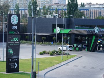 upg100 – серцебиття твого авто*