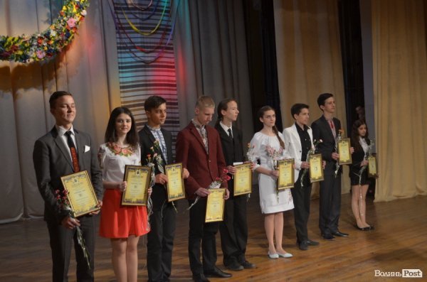 У Луцьку визначили кращого учня року. ФОТО