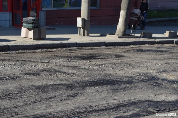 Ремонт вулиці Винниченка в Луцьку обійдеться в мільйон гривень. ФОТО