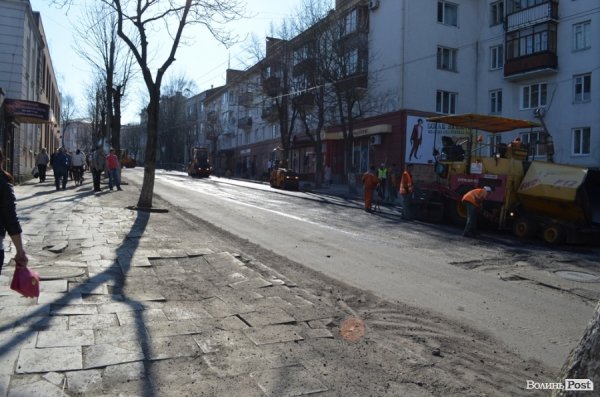 Ремонт вулиці Винниченка в Луцьку обійдеться в мільйон гривень. ФОТО