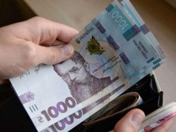 Майже пів мільйона українців вже отримали 6 500 гривень підтримки