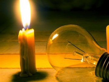 Де на Волині та у Луцьку зокрема будуть відключати світло 27 квітня