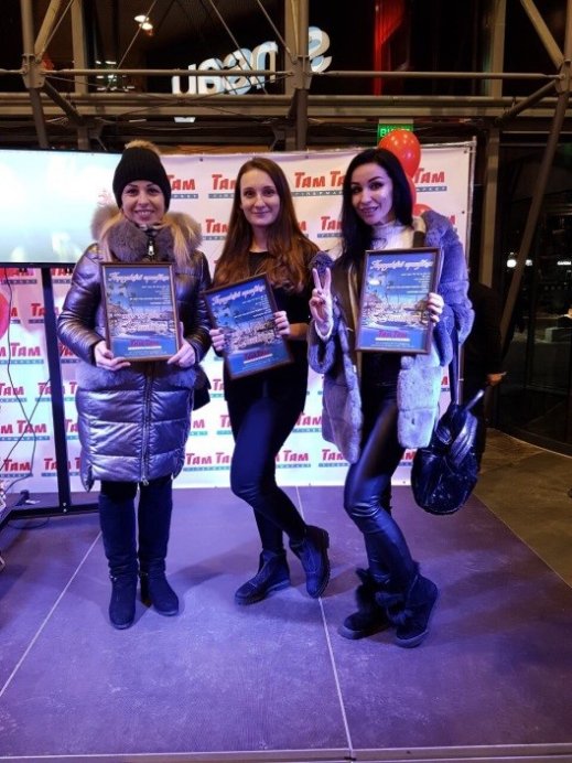 Гіпермаркет «Там Там» відправив в Домінікану переможців*