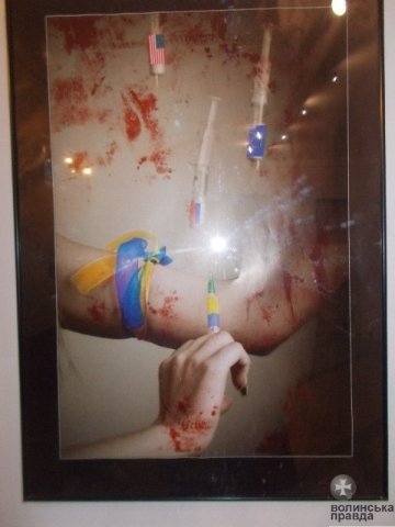 Україна у терновому вінку - фотовиставка художниці з Волині. ФОТО