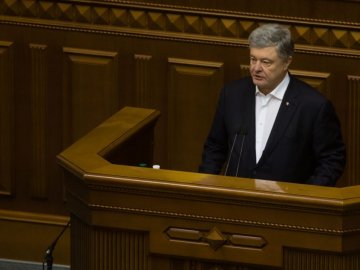 Порошенко про розслідування авіакатастрофи: це не тільки про відповідальність Ірану