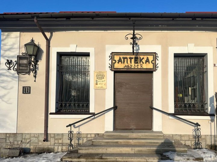 У Луцьку запрацювала найдавніша аптека міста