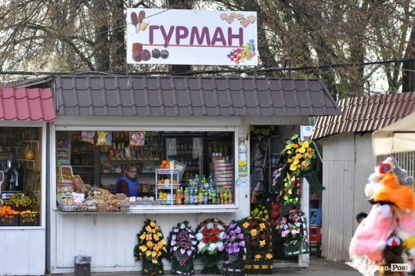 Луцька автостанція. БУДНІ МІСТА 