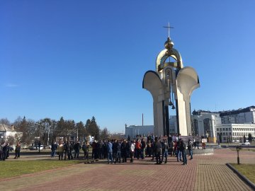 Під Волинською облрадою - пікет. ФОТО