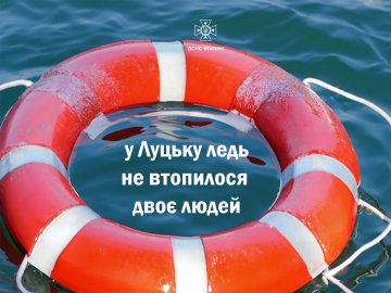 У Луцьку врятували двох людей, які ледве не втопилися у річці