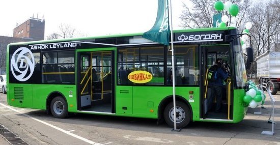 «Богдан» презентував новий автобус. ФОТО