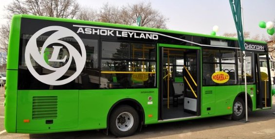 «Богдан» презентував новий автобус. ФОТО