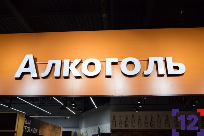 Відкрили оновлену частину «Там Таму». ФОТО