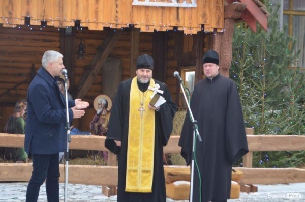 Луцькі студенти відкрили Різдвяний вертеп