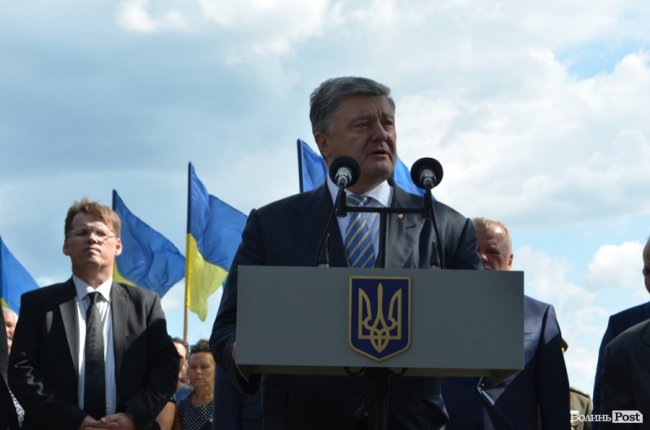 Візит Порошенка на Волинь: як це було. ФОТО