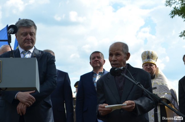 Візит Порошенка на Волинь: як це було. ФОТО