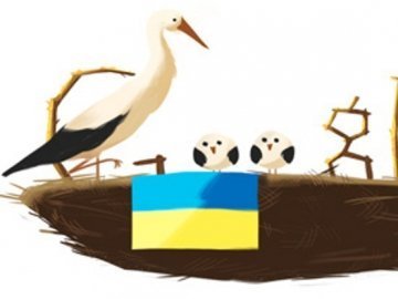 На Google майорить український стяг