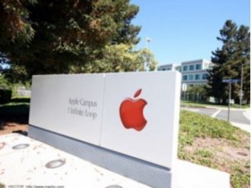 В Apple звільнили десятки розробників безпілотного автомобіля