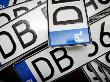 На Волині майже 40 автівок на «бляхах» вилучили через фіктивні документи