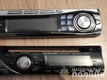 У Луцьку поліція розшукує власників викрадених речей. ФОТО
