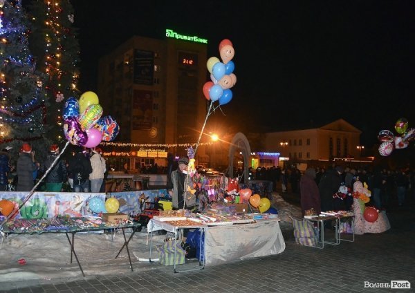 Як у центрі Луцька зустрічали Новий рік. ФОТО