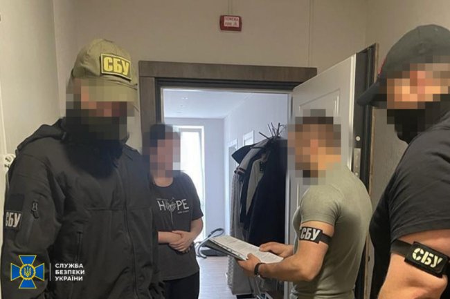 СБУ повідомила про підозру чотирьом блогеркам, які «засвітили» роботу ППО у Києві