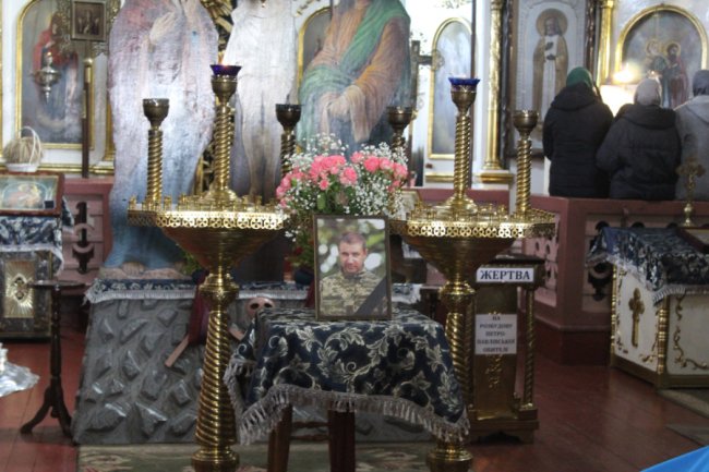 Волиняни провели в останню путь Героя Ярослава Міщука