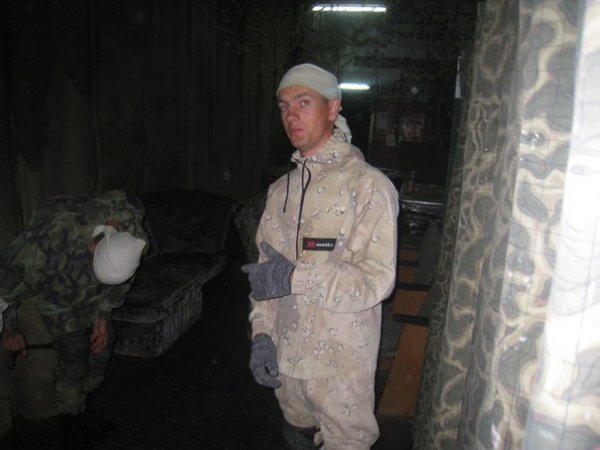 Аукціон побачень на «Бандерштаті»: фото учасників