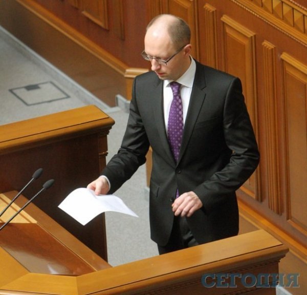 Верховна Рада після міні-відпустки. ФОТО