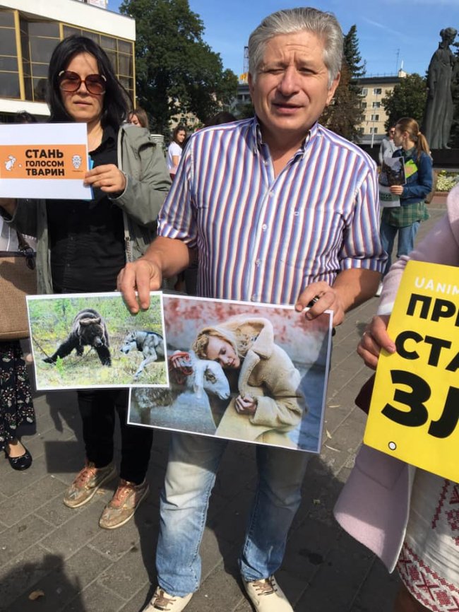 У центрі Луцька відбувся марш за права тварин. ФОТО 
