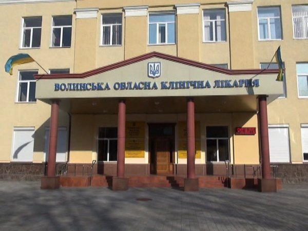 Обласну лікарню Луцька «рятували» від бомбардування. ФОТО