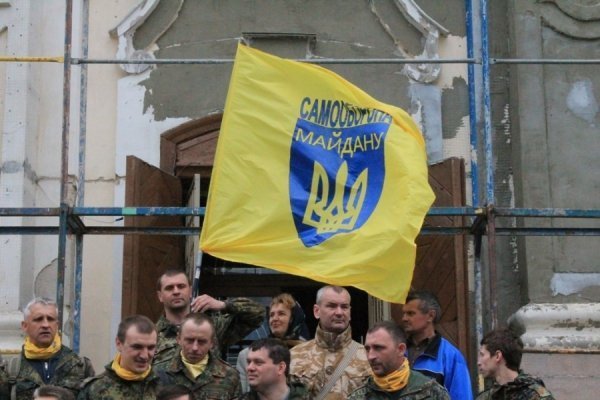 У Луцьку освятили прапор «Самооборони». ФОТО