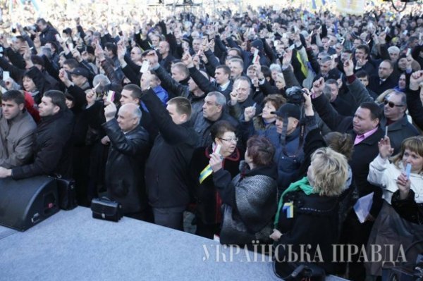 З’їзд «Батьківщини»: Саакашвілі, бабусі та «висока» Тимошенко. ФОТО